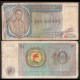 ZAIRE - Billet de 10 Zaïres - Mobutu - 30.6.1972 – P23b – JeromeCollection