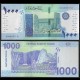 SOUDAN - Billet de 1000 Livres Soudanaise - (Emis puis retiré de la circulation) - 08.2023 – P81c – JeromeCollection