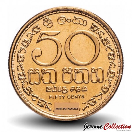 SRI LANKA - PIECE de 50 Cents - Armoiries du Sri Lanka - 2009 – Km135 – JeromeCollection