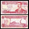 IRAQ - Billet de 5 Dinars - Saddam Hussein - (Version Iraquienne avec UV fibres ) - 1992 – JeromeCollection