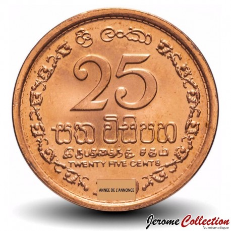 SRI LANKA - PIECE de 25 Cents - Armoiries du Sri Lanka - 2005 – Km141 – JeromeCollection
