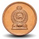 SRI LANKA - PIECE de 25 Cents - Armoiries du Sri Lanka - 2005 – Km141 – JeromeCollection
