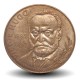 FRANCE - PIECE de 10 Francs - Victor Hugo - 1985 – Km956 – JeromeCollection