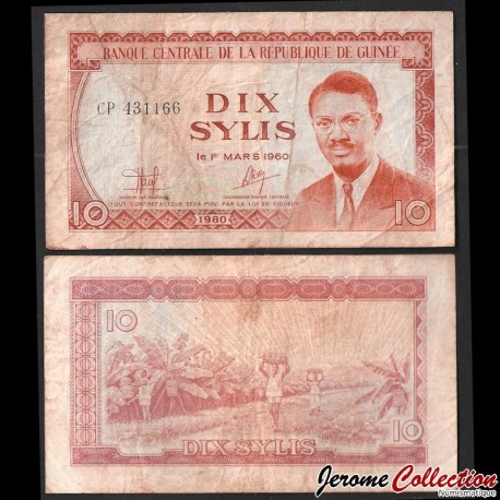 GUINEE - Billet de 10 Francs - Patrice Lumumba - 1980 – P23 – JeromeCollection