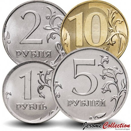 RUSSIE - SET / LOT de 4 PIECES de 1 2 5 10 Roubles - 2022 – Y1673 Y1676 Y1706 Y1722 – JeromeCollection