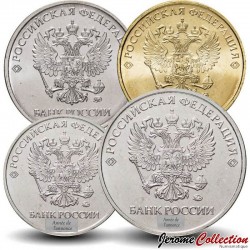 RUSSIE - SET / LOT de 4 PIECES de 1 2 5 10 Roubles - 2022