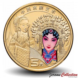 CHINE - PIECE de 5 YUAN - Opéra de Pékin - DangJiao - 2024 – N442254 – JeromeCollection