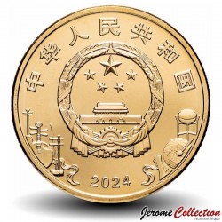 CHINE - PIECE de 5 YUAN - Opéra de Pékin - DangJiao - 2024
