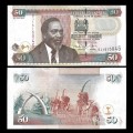 KENYA - Billet de 50 Shilingi / Shillings - 16.07.2010