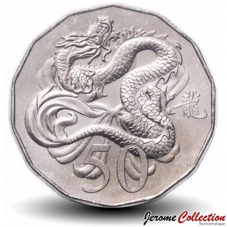 AUSTRALIE - PIECE de 50 Cents - Série Année Lunaire - Année du Dragon - 2012 – Km2020 – JeromeCollection