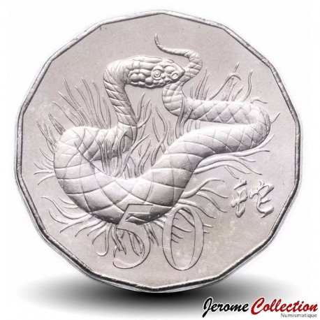 AUSTRALIE - PIECE de 50 Cents - Série Année Lunaire - Année du serpent - 2013 – Km2011 – JeromeCollection