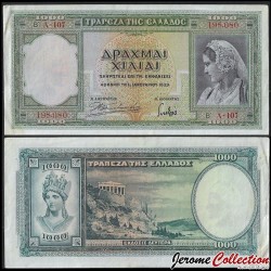 GRECE - Billet de 1000 Drachmes - Athéna, Parthénon sur l'Acropole - 01.01.1939
