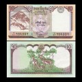 NÉPAL - Billet de 10 Roupies - Antilopes - 2012