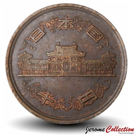 JAPON - PIECE de 10 Yen - Temple de Byōdō-in - 平成二十年 - 2008 – Y97 – JeromeCollection