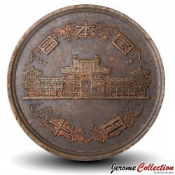 JAPON - PIECE de 10 Yen - Temple de Byōdō-in - 平成二十二年 - 2010 – Y97 – JeromeCollection