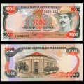 NICARAGUA - Billet de 5000 Córdobas - 11.06.1985