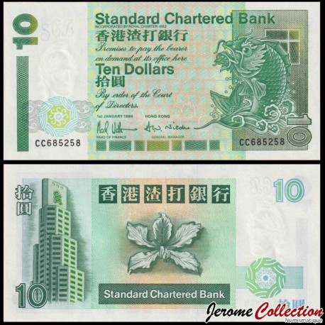 HONG KONG - STANDARD CHARTERED BANK - Billet de 10 Dollars - Poisson mythique - 01.01.1994 – P284b – JeromeCollection