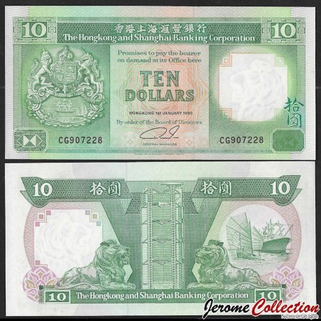 HONG KONG - HSBC - Billet de 10 Dollars - 01.01.1990 – P191c2 – JeromeCollection