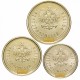 POLOGNE - SET / LOT de 3 PIECES - 1 2 5 Groszy - Aigle polonais - 2024 – Y923 924 925 – JeromeCollection