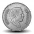 JORDANIE - Pièce de 100 Fils - Roi Hussein - ١٩٨٤ - 1984 – Km40 – JeromeCollection