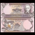 NICARAGUA - Billet de 100 Córdobas - 06.08.1984