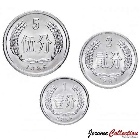 CHINE - SET / LOT de PIECES de 1 2 5 Fen - 1986 / 2008 – Km1 2 3 – JeromeCollection