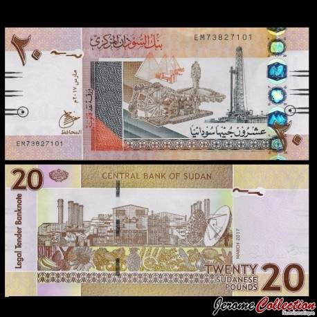 SOUDAN - Billet de 20 Livres Soudanaise (date 2 mm de haut) - 2017