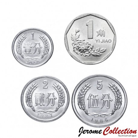 CHINE - SET / LOT de 4 PIECES de 1 2 5 Fen - 1 Jiao - 1955 / 2000 – Km1 2 3 335 – JeromeCollection