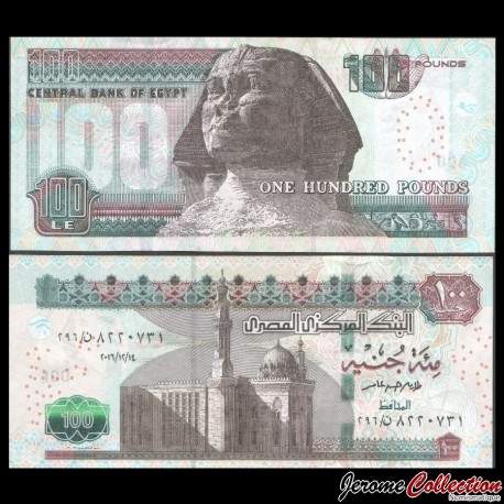EGYPTE - Billet de 100 Pounds - Sphinx - 31/12/2016