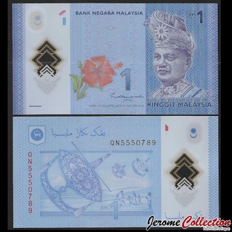 MALAISIE - Billet de 1 Ringgit - Polymer - 2021 – P51c – JeromeCollection