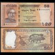 BANGLADESH - Billet de 50 Taka - Labour avec des buffles - 2023 – P56Ad – JeromeCollection