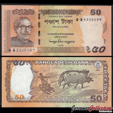 BANGLADESH - Billet de 50 Taka - Labour avec des buffles - 2023 – P56Ad – JeromeCollection