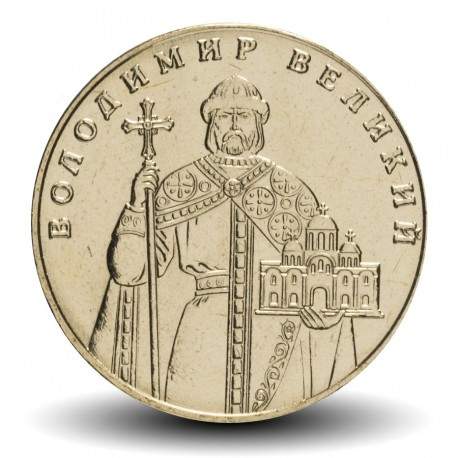 UKRAINE - PIECE de 1 Hryvnia - Vladimir Ier le Grand - 2011 – Km209 – JeromeCollection