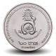 THAILANDE - PIECE de 20 Baht - Siriraj Orthopaedics - 2025 – N449288 – JeromeCollection