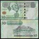 LIBYE - Billet de 10 Dinars - Omar el Moukhtar (Signature Bengdara) - 2004 – P70b – JeromeCollection