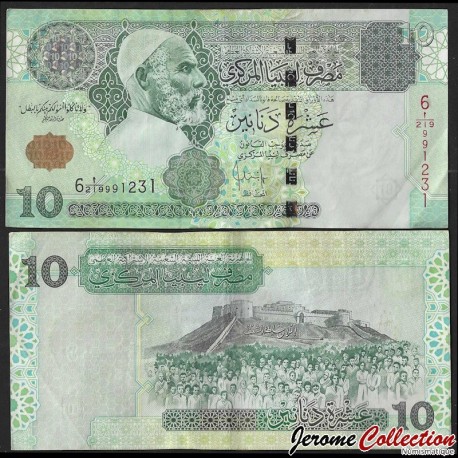LIBYE - Billet de 10 Dinars - Omar el Moukhtar (Signature Bengdara) - 2004 – P70b – JeromeCollection