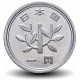 JAPON - PIECE de 1 Yen - Bambou en train de germer - 平成二年 - 1990 – Y95 – JeromeCollection