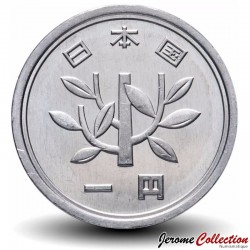 JAPON - PIECE de 1 Yen - Bambou en train de germer - 平成二年 - 1990