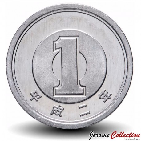 JAPON - PIECE de 1 Yen - Bambou en train de germer - 平成二年 - 1990 – Y95 – JeromeCollection