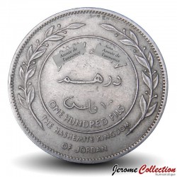 JORDANIE - Pièce de 100 Fils - Roi Hussein - ١٩٧٥ - 1975 – Km19 – JeromeCollection