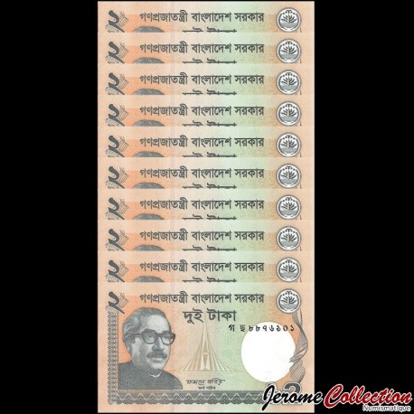BANGLADESH - Lot de 10 Billets de 2 Taka - 2013 – P52c – JeromeCollection