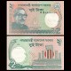 BANGLADESH - Lot de 10 Billets de 2 Taka - 2012 – P52b – JeromeCollection