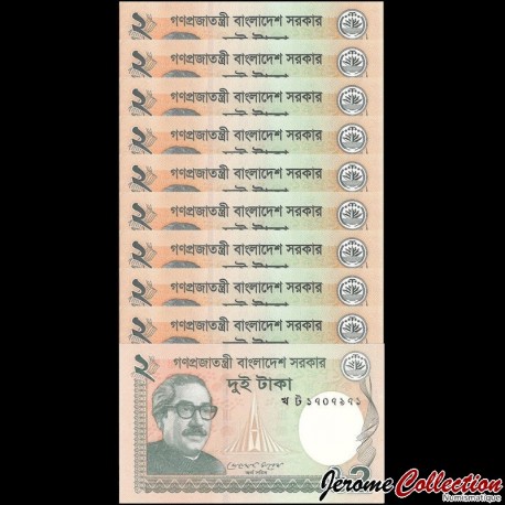 BANGLADESH - Lot de 10 Billets de 2 Taka - 2012 – P52b – JeromeCollection