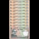BANGLADESH - Lot de 10 Billets de 2 Taka - 2016 – P52e – JeromeCollection