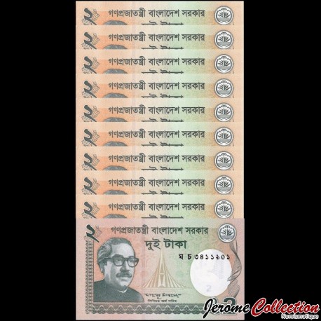 BANGLADESH - Lot de 10 Billets de 2 Taka - 2016 – P52e – JeromeCollection