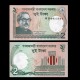 BANGLADESH - Lot de 10 Billets de 2 Taka - 2016 – P52e – JeromeCollection
