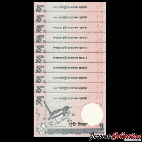 BANGLADESH - Lot de 10 Billets de 2 Taka - Pie - 2010 – P6cn – JeromeCollection