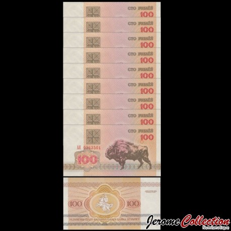 BIÉLORUSSIE - Lot de 10 Billets de 100 Roubles - Bison d'Europe - 1992 – P8 – JeromeCollection