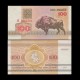 BIÉLORUSSIE - Lot de 10 Billets de 100 Roubles - Bison d'Europe - 1992 – P8 – JeromeCollection