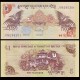 BHOUTAN- Lot de 10 Billets de 5 Ngultrum - Le Taktsang de Paro - 2011 – P8 – JeromeCollection